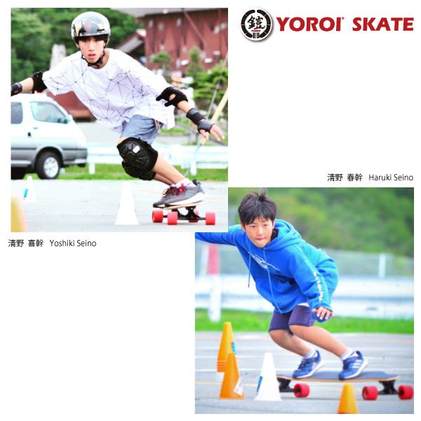 YOROI SKATEBOARDofYOROI_blp